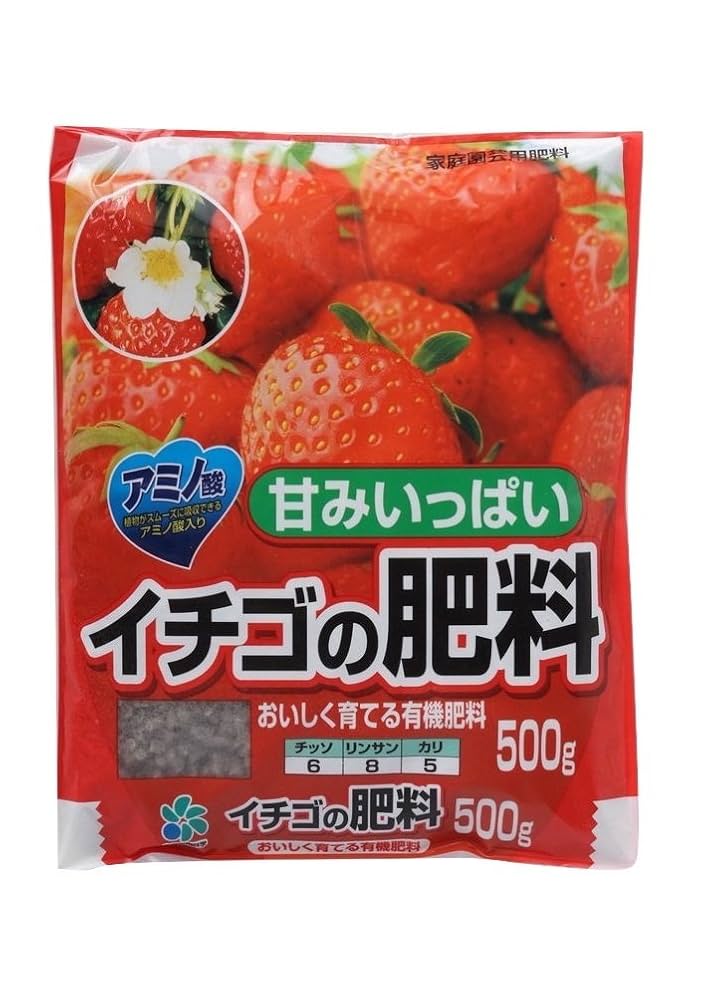 Amazon | 自然応用科学 甘みいっぱい イチゴの肥料 500g | 液肥